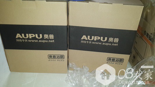 20141111_112300.jpg