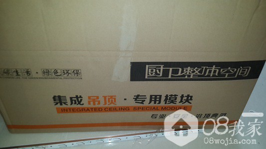 20141111_112242.jpg