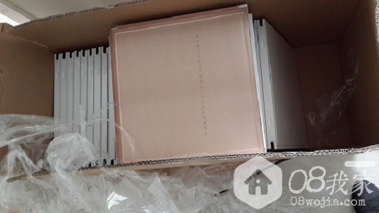 20141111_112054.jpg