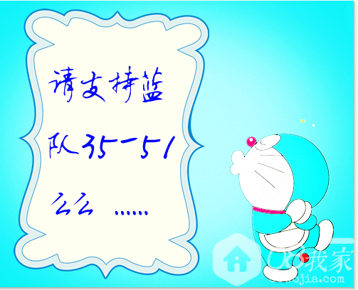 QQͼƬ20141119111707.png