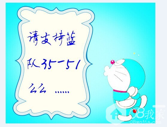 QQͼƬ20141126170600.jpg