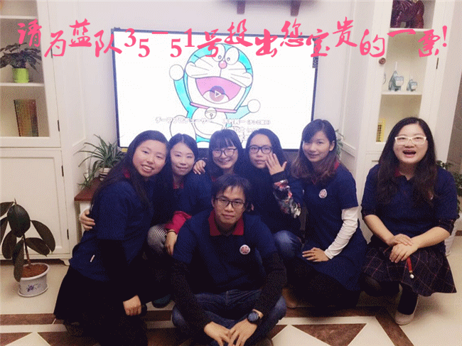QQͼƬ20141126171346.gif