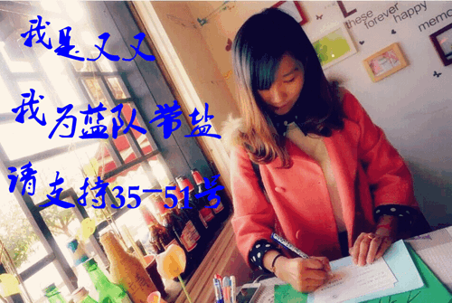 QQͼƬ20141126170610__.gif