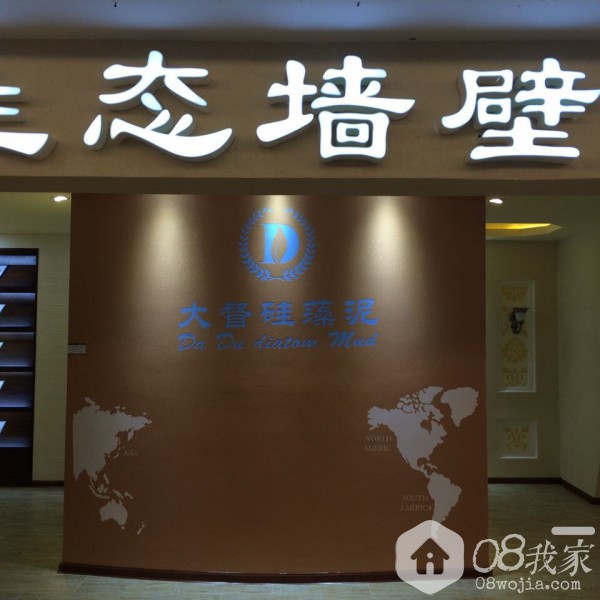 QQͼƬ20141204102805.jpg
