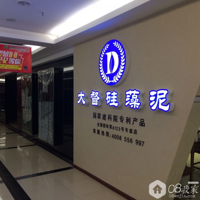 QQͼƬ20141204102827.jpg