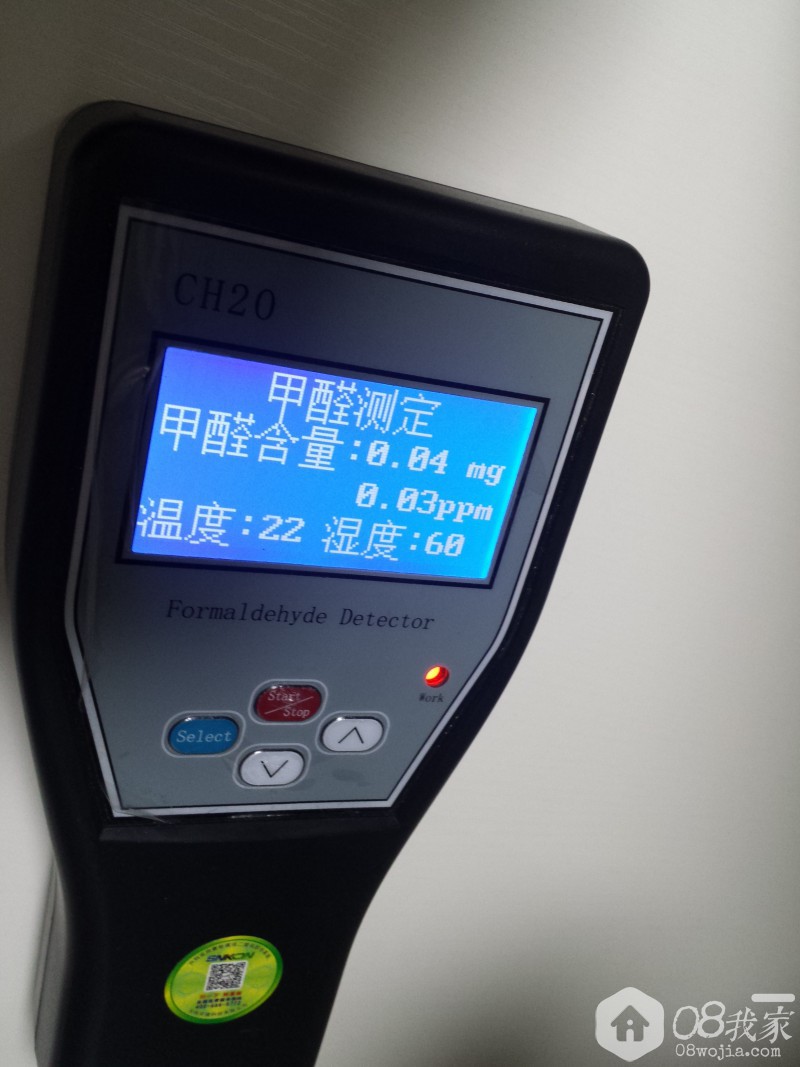20141106_190029.jpg