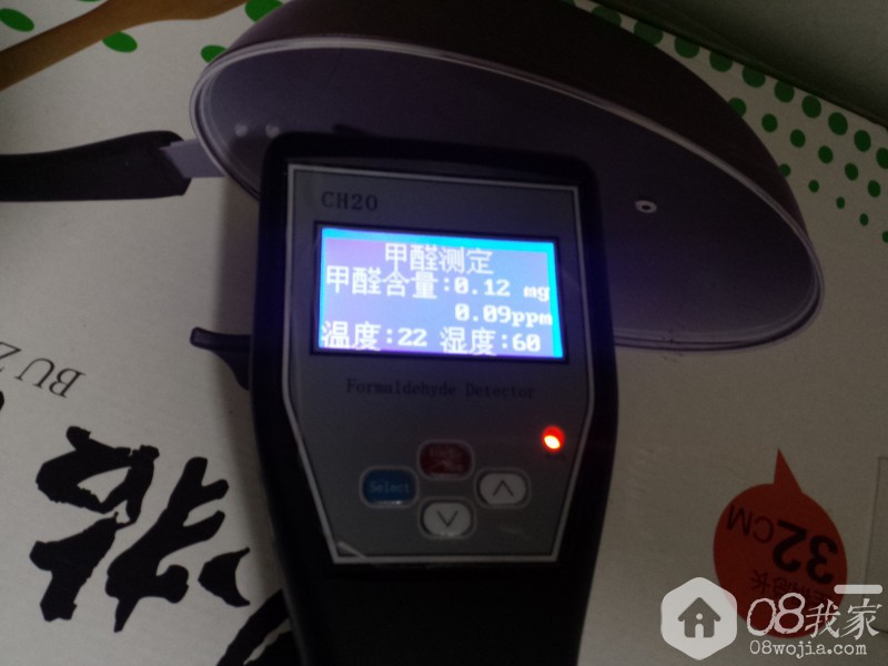 20141106_190353.jpg