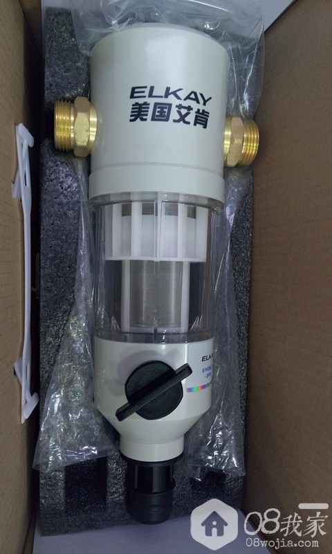 P50125-104810.jpg