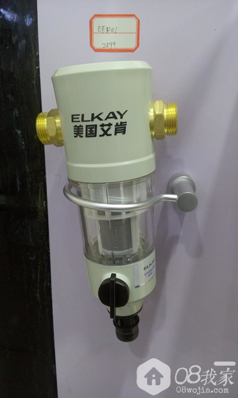 P50125-104943.jpg