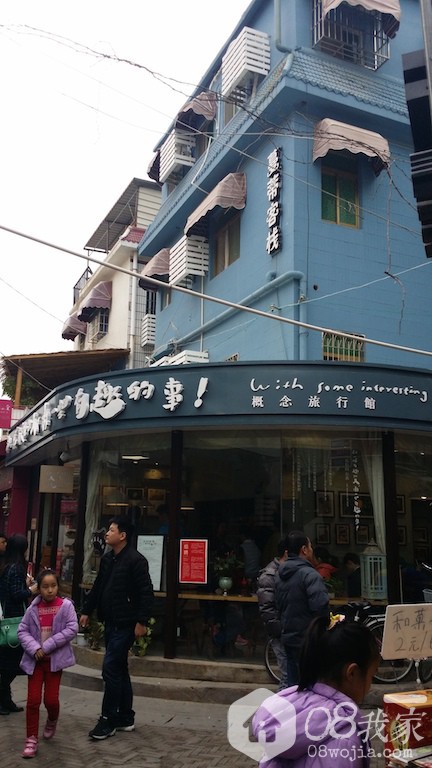 20150204_145701.jpeg