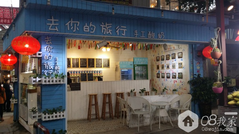 20150204_164430.jpg