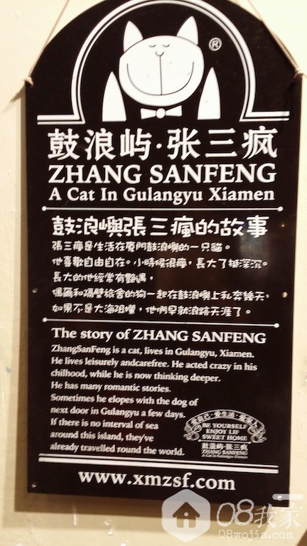 20150206_202916.jpg