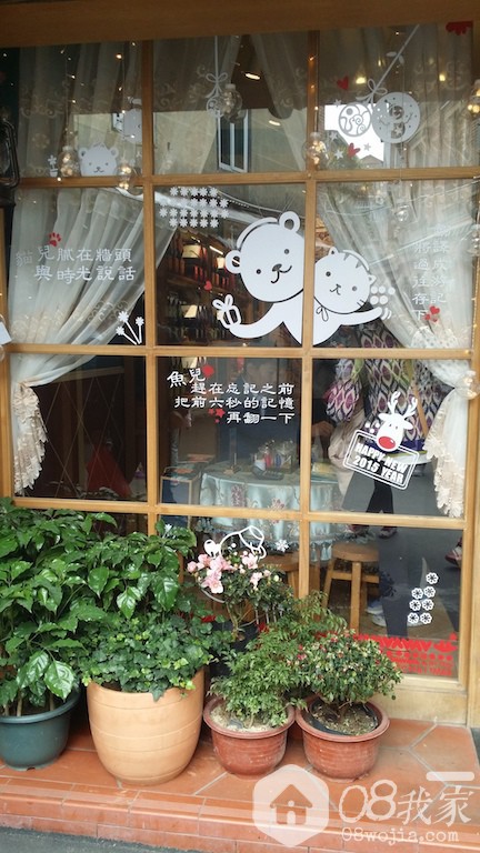 20150207_124115.jpg