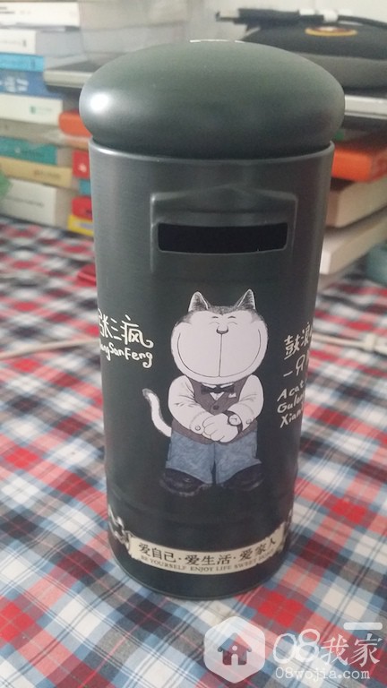 20150301_144032.jpg