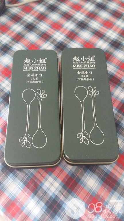 20150301_144128.jpg