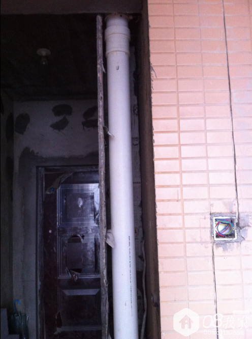 QQͼƬ20150307143617.png