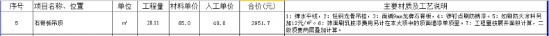 85d02e72-e9d4-4304-addb-20255b4278fb.png