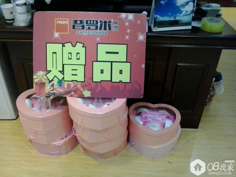 20150308_162116.jpg