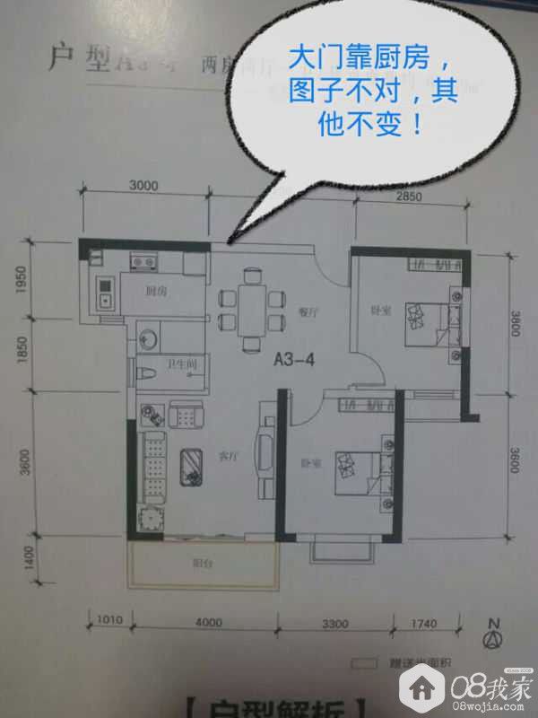 5CEB2A68-882A-A64D-1FCC-EDB4BC742C4E_mh1425619576321.jpg