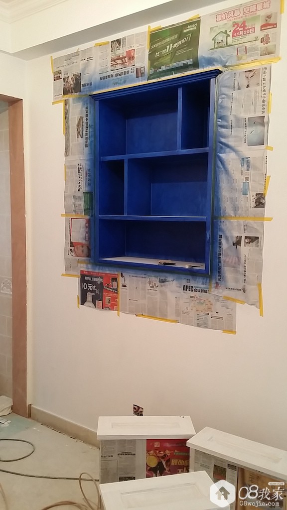 20150323_150224.jpg
