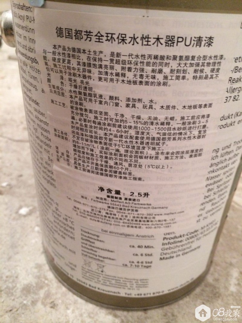 QQͼƬ20150330090923.jpg