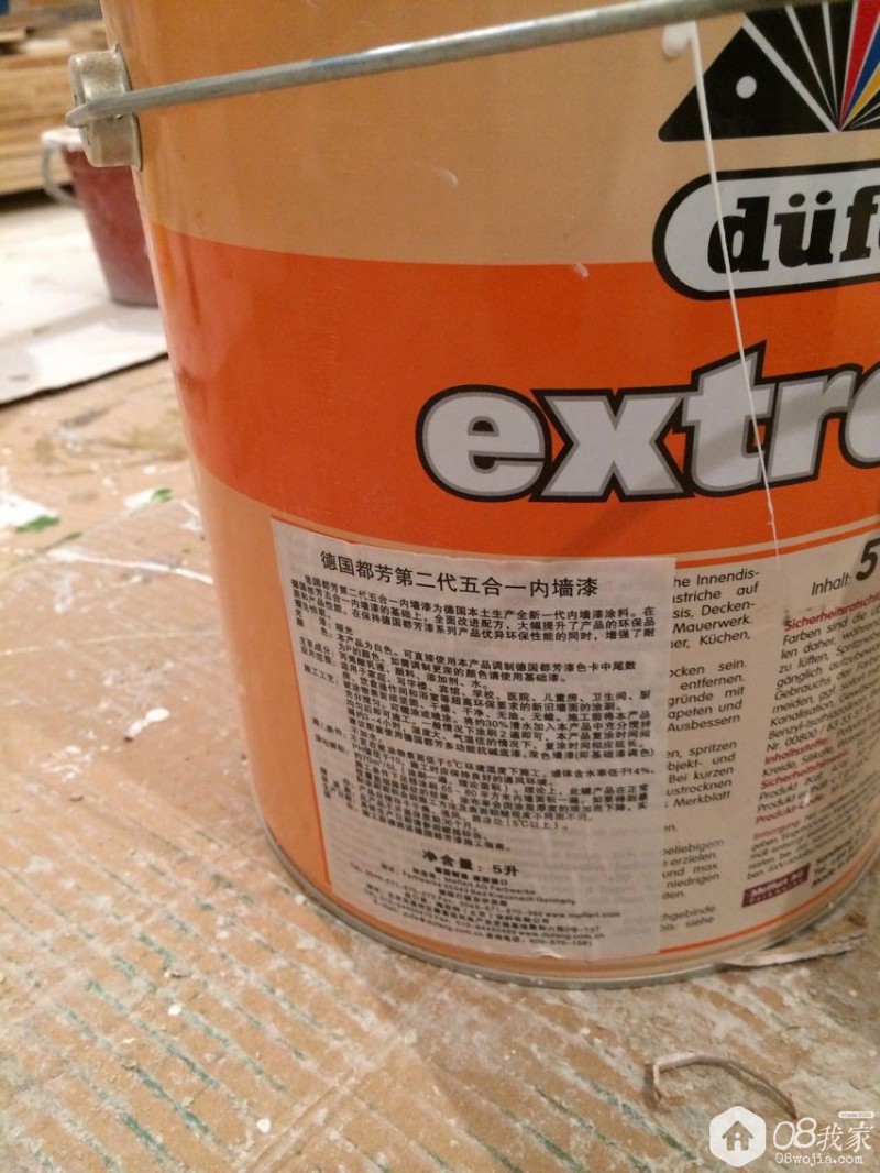 QQͼƬ20150330090927.jpg