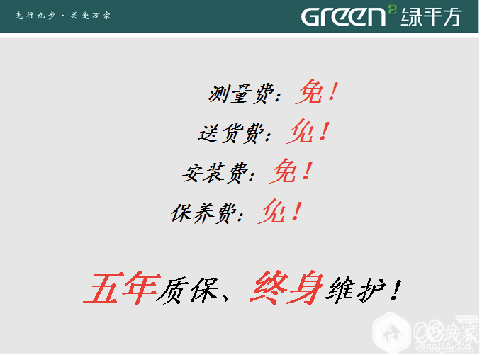 C23D5526-BE18-40EB-BCF7-A93329009465.png