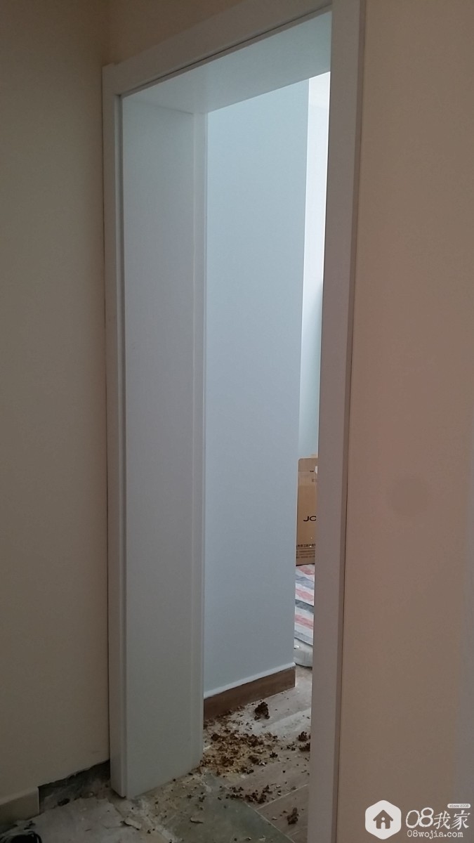IMG20150330111020.jpg