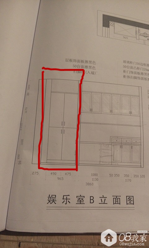 P50413-204101.jpg