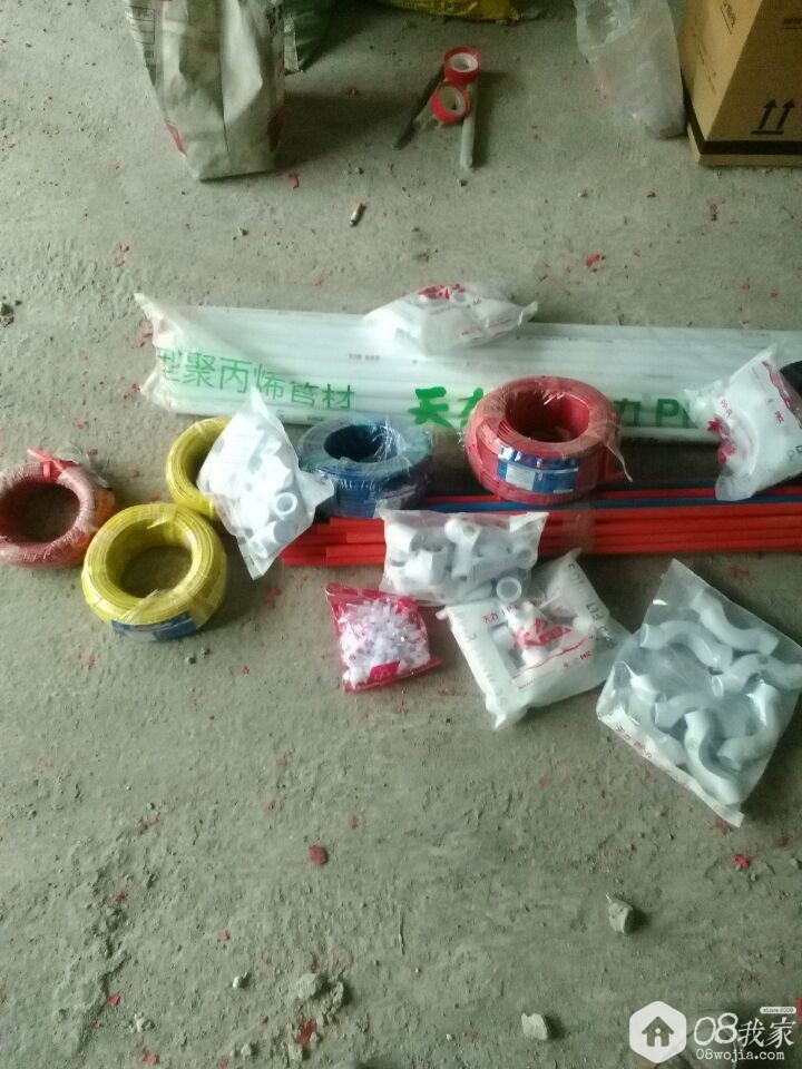 ͼƬ20150417221514.jpg
