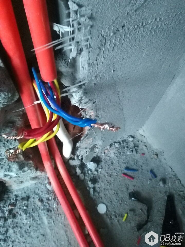 20150425193625.jpg