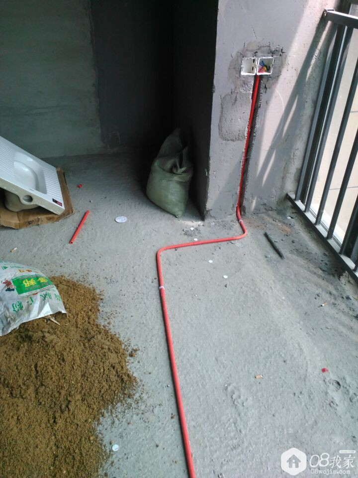20150425193547.jpg