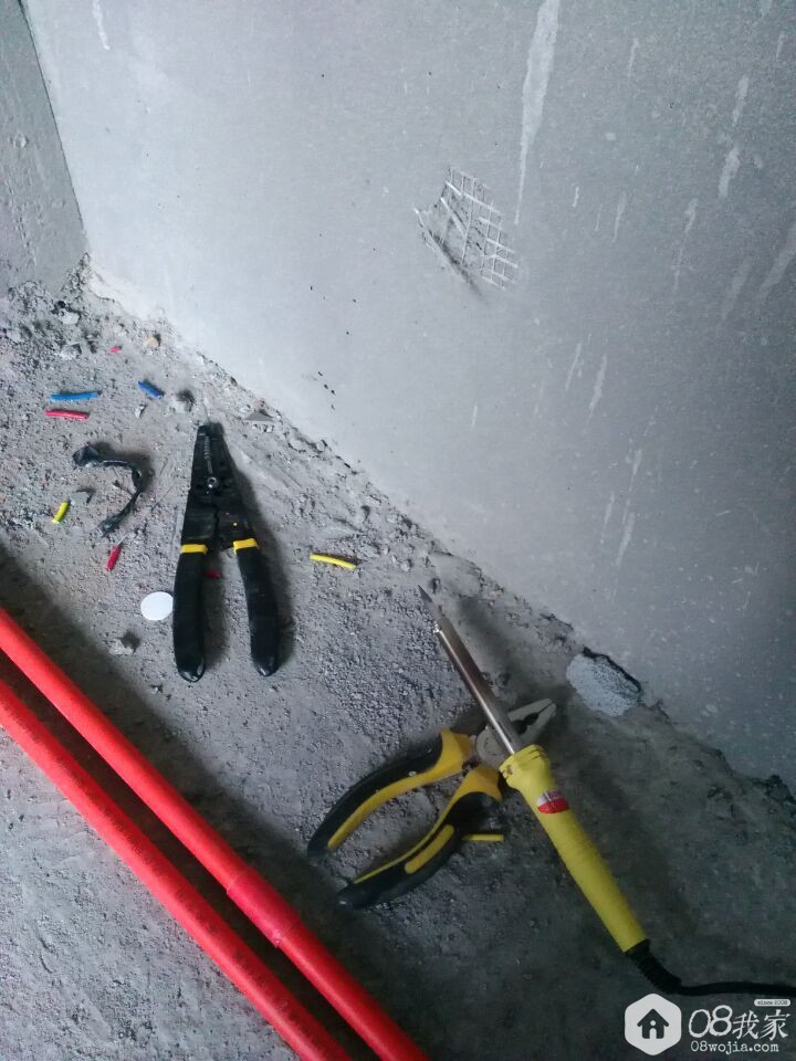 20150425193637.jpg