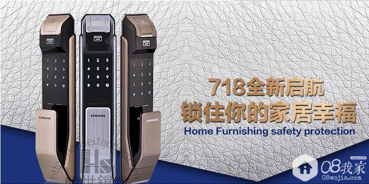 sumsung P718.jpg