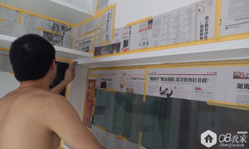 P50520-171452.jpg