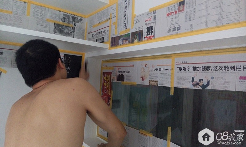 P50520-171540.jpg