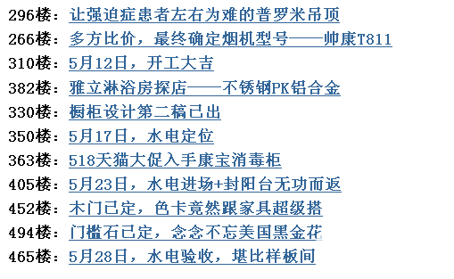 QQͼƬ20150530211103.png