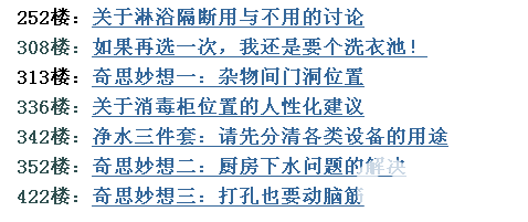 QQͼƬ20150530211137.png