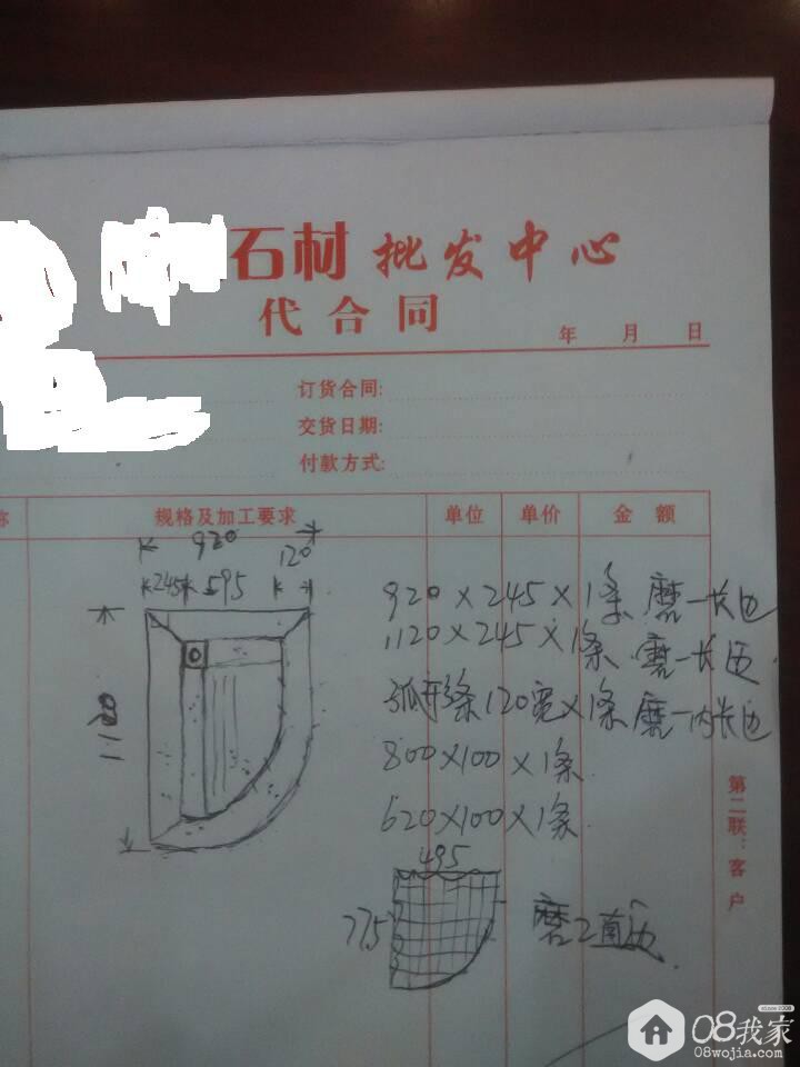 Cache_-51e7c4715fe36756.jpg