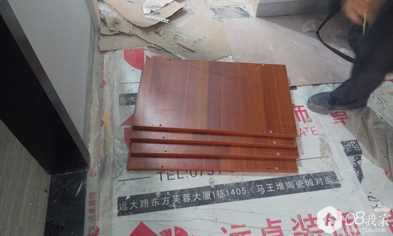 P50530-082731.jpg