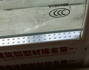 Ļ 2015-06-02 22.41.20.png