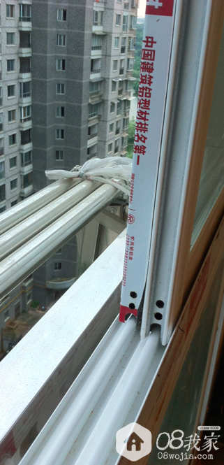 Ļ 2015-06-02 22.42.04.png