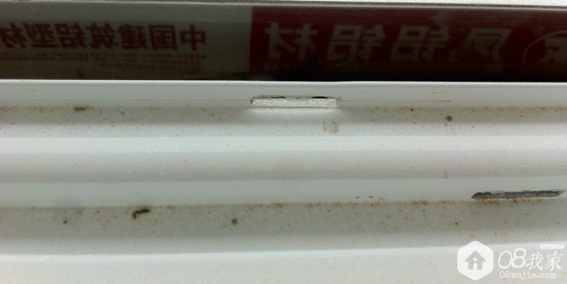 Ļ 2015-06-02 22.44.17.png