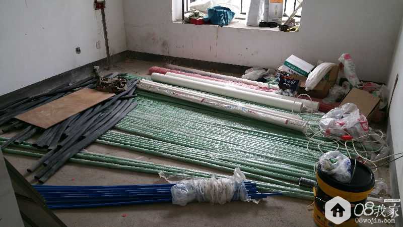 20150530_143639.jpg