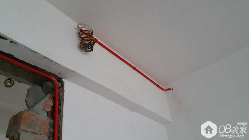 20150530_143510.jpg