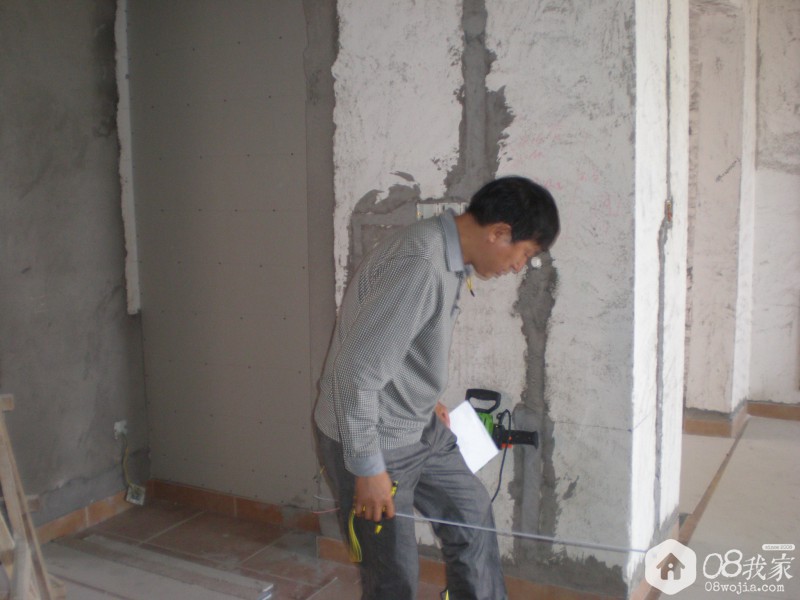 P1010047.JPG