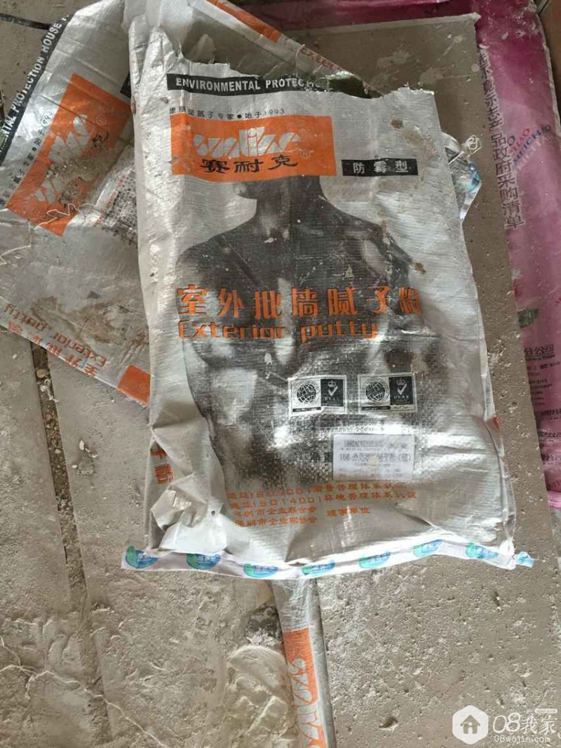 QQͼƬ20150609141642.jpg