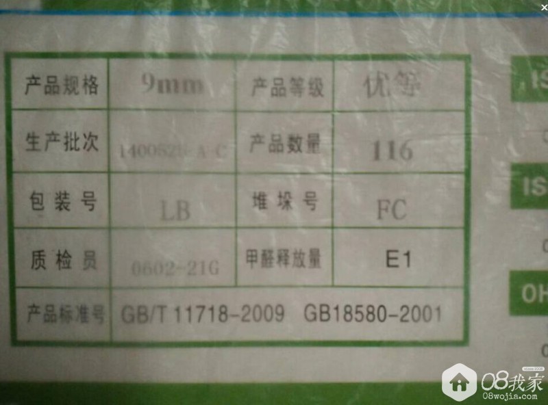 ͼƬ3.jpg