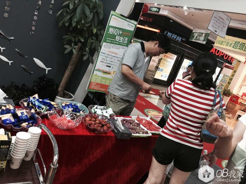 QQͼƬ20150707133138.jpg