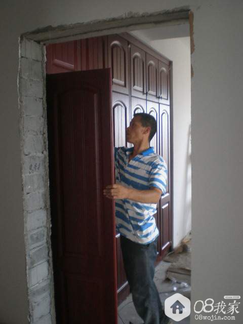 P1010213.JPG